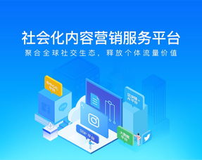 氫點企業形象策劃 以輕盈之力，塑品牌之魂