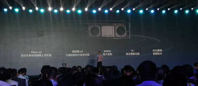 極米新品發布會 真4K投影告別開機廣告，便攜音樂控制器驚喜亮相